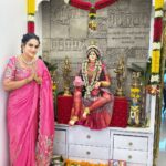 Himaja
