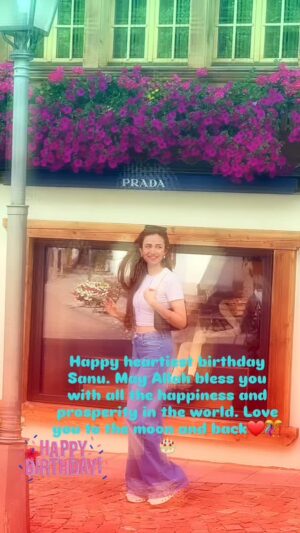 Hina Javed Instagram - Love you Sanu 💗💗