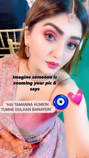 Humaira Chohan Instagram - 👰🏼❣️🧿#instagram #réel #reelinstagram #reelindia #reelit #trending #reeldubai #dulhan #weddinginspiration #reception #mood