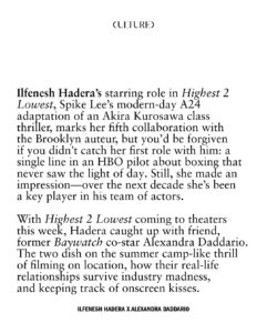 Actress Ilfenesh Hadera HD Photos and Wallpapers August 2025