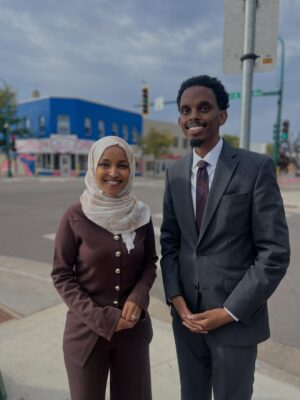 Ilhan Omar Instagram - Minneapolis deserves a champion for working people. 

This is our opportunity to build a city where every single resident can thrive. I can’t wait to cast my ballot for my friend and colleague, Omar Fateh, as my first choice for mayor by November 4th, and I hope you will join me.