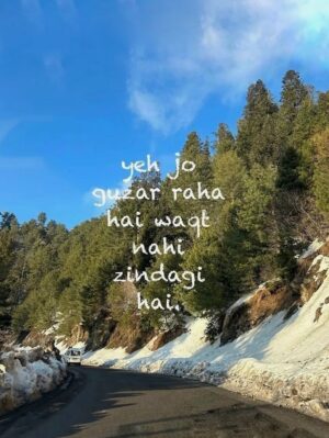 Ilisha Singh Kaurav Instagram - I know a spot 🏞️