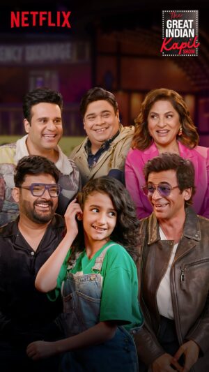 Inayat verma Instagram - The only class jaha lines bhoolne pe punishment nahi milti š¤
Watch the entire interview on Netflix YouTube channel.
@kapilsharma @whosunilgrover @krushna30 @kikusharda @archanapuransingh @rajivthakur007 @team.kapilsharma
#TheGreatIndianKapilShowSeason2 #StreamingNow #ShanivaarBanegaFunnyvaar #TheGreatIndianKapilShow