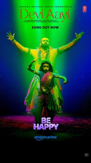 Inayat verma Instagram - The goddess arrives, and so does the power of dance š„
#DeviAayi Video Out Now!
Feel It š§
#BeHappyOnPrime, Watch Now
@primevideoin
#BhushanKumar @tseries.official
@shankar.mahadevan @harsh8harsh @iampranavvatsa @sukritibhardwajmusic @ericpillai @jmajor_mavani @hirenshukla310
@remodsouza @lizelleremodsouza @bachchan @norafatehi @inayatverma22 @itsnasser.m @r.d_entertainment @vijaycam
@bimaloberoi @prachityagi
@tanvi_p9 @rahuldid
@stanley_dcosta @yusuf20khan @sherwinberbard_sb @castingchhabra @nitinfcp #JerryDsouza
