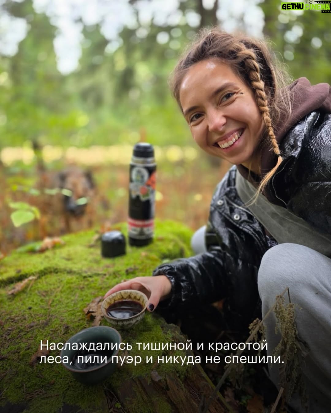 Irina Gorbacheva - 195.1K Likes - Есть прекрасная фраза Альберта Эйнштейна, которая попалась мне недавно: «Есть только два способа прожить жизнь. Первый — будто чудес не существует. Второй — будто кругом одни чудеса». Таким образом, «прожить жизнь как чудо» означает выбрать второй способ, воспринимая всё вокруг как чудо и живя в этом настроении 🙌🫂❤️‍🔥