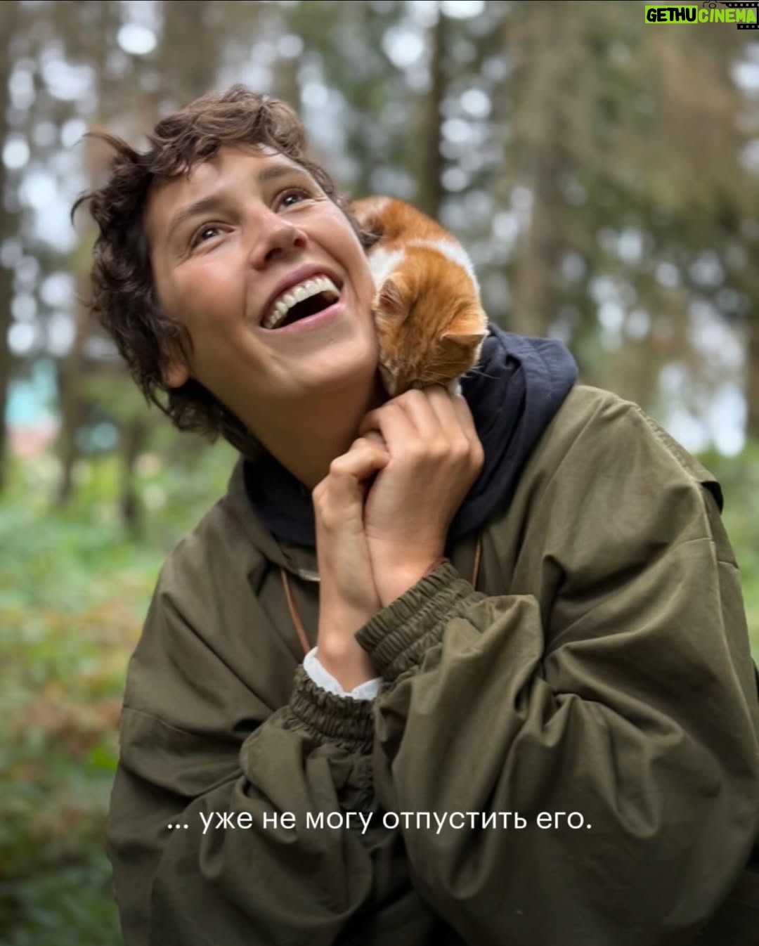 Irina Gorbacheva - 195.1K Likes - Есть прекрасная фраза Альберта Эйнштейна, которая попалась мне недавно: «Есть только два способа прожить жизнь. Первый — будто чудес не существует. Второй — будто кругом одни чудеса». Таким образом, «прожить жизнь как чудо» означает выбрать второй способ, воспринимая всё вокруг как чудо и живя в этом настроении 🙌🫂❤️‍🔥