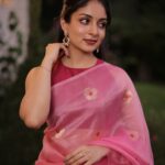Ishaani Krishna