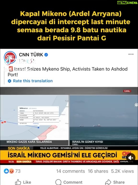 Janna Nick - 125.1K Likes - WE DEMAND THE TRUTH!
If Ardell has reached Gaza waters, UPDATE US!
If Ardell has been captured, UPDATE US!!!

This is highly suspicious , why would the IDF hijack a small, damaged boat and drag it into Gaza waters?!!!

STOP MANIPULATING US!
@unitednations has FAILED us!!!
How can you allow ISRAHELL to commit CRIMES and VIOLATE INTERNATIONAL LAW!!!

Dato Seri @anwaribrahim_my , PLEASE PASTIKAN KESEMUA RAKYAT MALAYIA BALIK DENGAN SELAMAT!