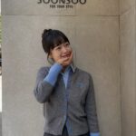 Jeon So-min