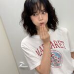 Jeon So-min