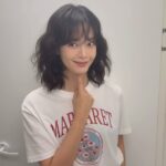 Jeon So-min