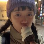 Jeon So-min