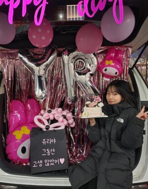 Jo Yu-ri Instagram - 으이그~~!
주니 Be happy when we meet again.