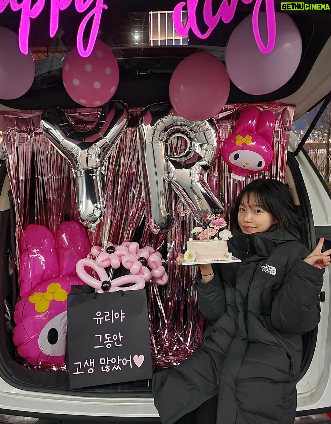 Jo Yu-ri - 4.3 Million Likes - 으이그~~!
주니 Be happy when we meet again.