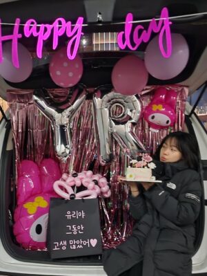 Jo Yu-ri Instagram - 으이그~~!
주니 Be happy when we meet again.