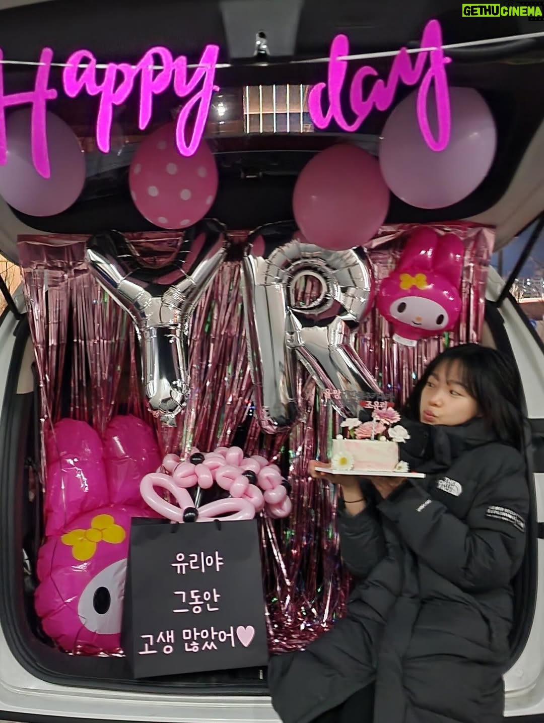 Jo Yu-ri - 4.3 Million Likes - 으이그~~!
주니 Be happy when we meet again.