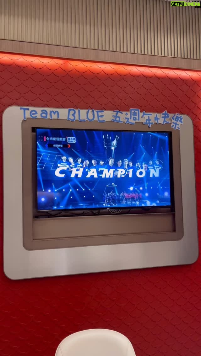 Joanne Yang - 1.5K Likes - 2020.09.04
是我們認識彼此的第一天
也是我們成為家人的第一天

2025.09.04Team blue五週年快樂💙

#teamblue