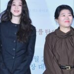 Jung Ryeo-won