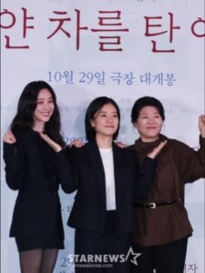 Actress Jung Ryeo-won HD Photos and Wallpapers February 2026