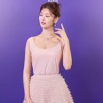 Jung So-min