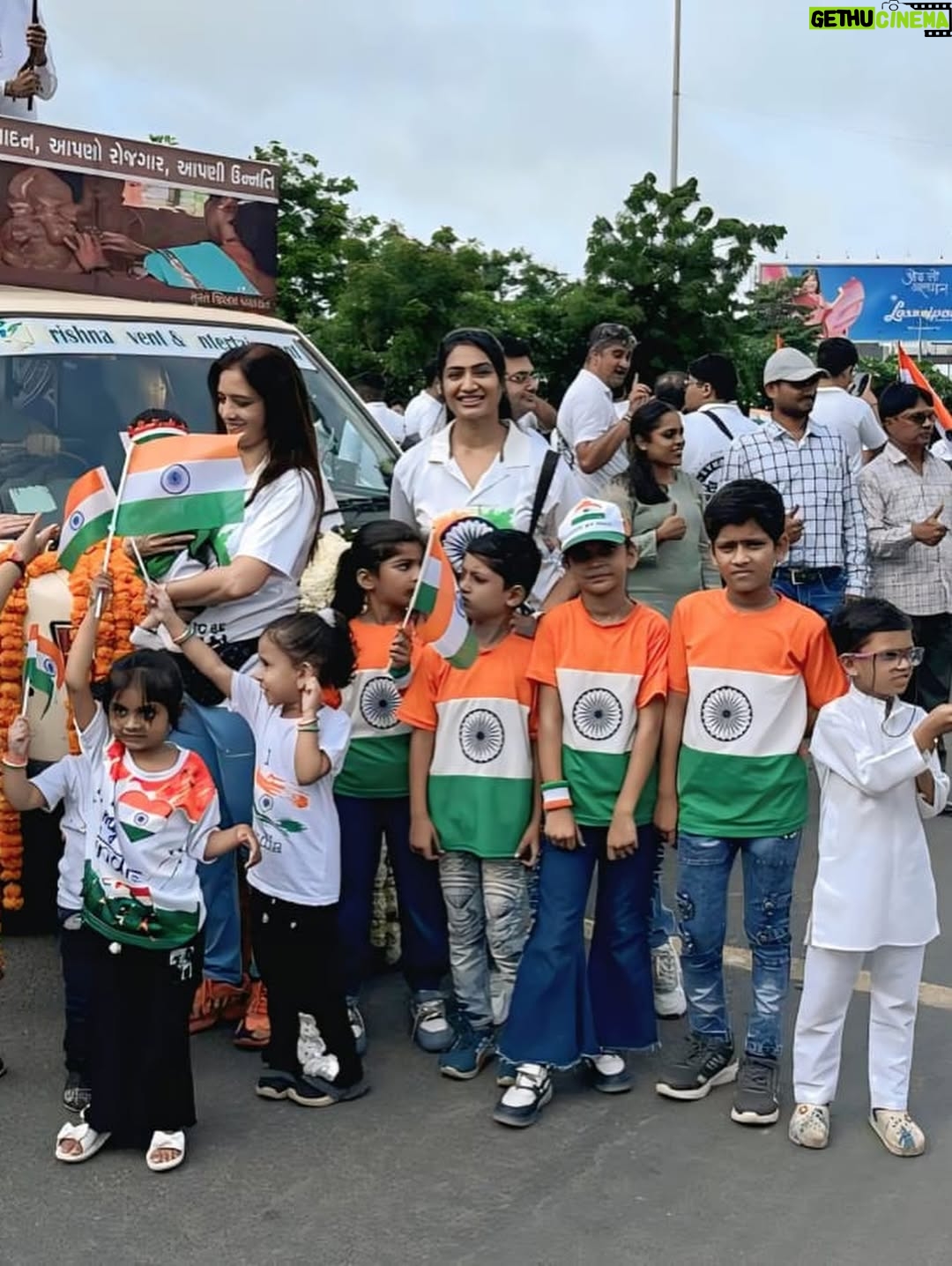 Kajal Gouswami - 834 Likes - 🧡🤍💚