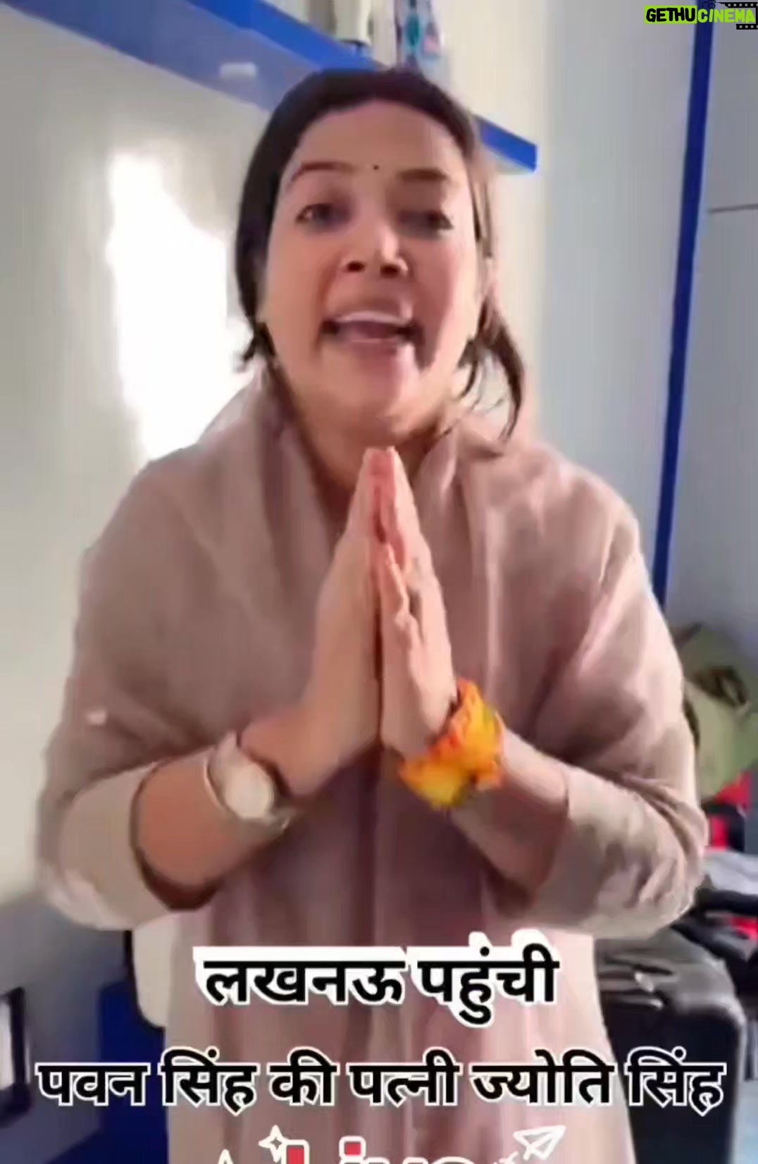 Kajal Nishad - 8.2K Likes - पवन सिंह की पत्नी ज्योति सिंह के साथ न्याय होना चाहिए और रवि किशन की पत्नी अपर्णा ठाकुर के साथ भी न्याय होना चाहिए। 🙏🏻
नवरात्रि पर दुर्गा चाहिए, दीपावली पर लक्ष्मी चाहिए, कन्यापूजन कर के महान भी बनना है तो एक स्त्री के सम्मान के लिए क्या सोचते हैं आप ?????