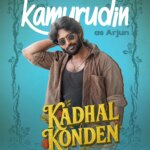 Kamarudin K