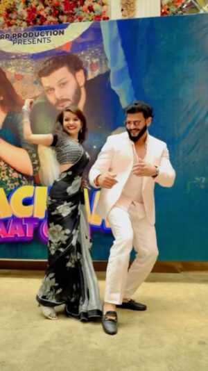 Kanchan Patwa Instagram - Machar kaat gya 🦟 meri over acting jada hogyi😬😂🤣 @kanchan_patwa W/ @rohitrao0018_
