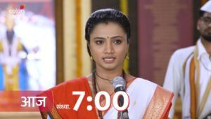 Kanchi Shinde Instagram - पहा ‘इंद्रायणी’, दररोज, संध्या. 7 वाजता, फक्त कलर्स मराठीवर आणि कधीही @JioHotstar वर
#Indrayani #IndrayaniOnColorsMarathi #ColorsMarathi #NaviUbhariUnchBharari