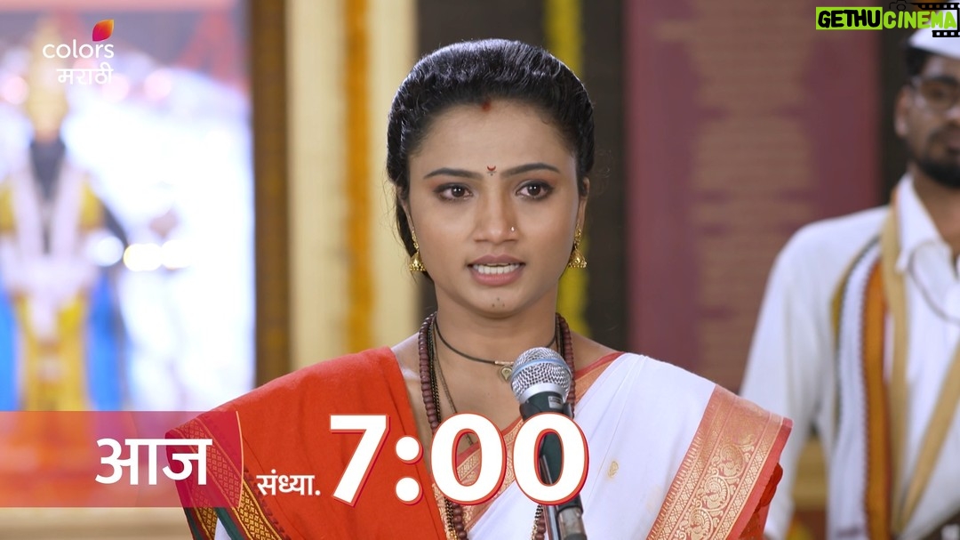 Kanchi Shinde - 1.5K Likes - पहा ‘इंद्रायणी’, दररोज, संध्या. 7 वाजता, फक्त कलर्स मराठीवर आणि कधीही @JioHotstar वर

#Indrayani #IndrayaniOnColorsMarathi #ColorsMarathi #NaviUbhariUnchBharari