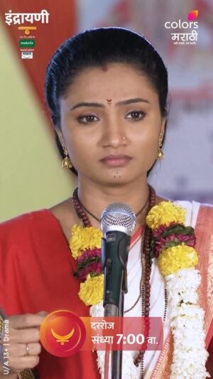 Kanchi Shinde Instagram - पहा ‘इंद्रायणी’, दररोज, संध्या. 7 वाजता, फक्त कलर्स मराठीवर आणि कधीही @JioHotstar वर
#Indrayani #IndrayaniOnColorsMarathi #ColorsMarathi #NaviUbhariUnchBharari