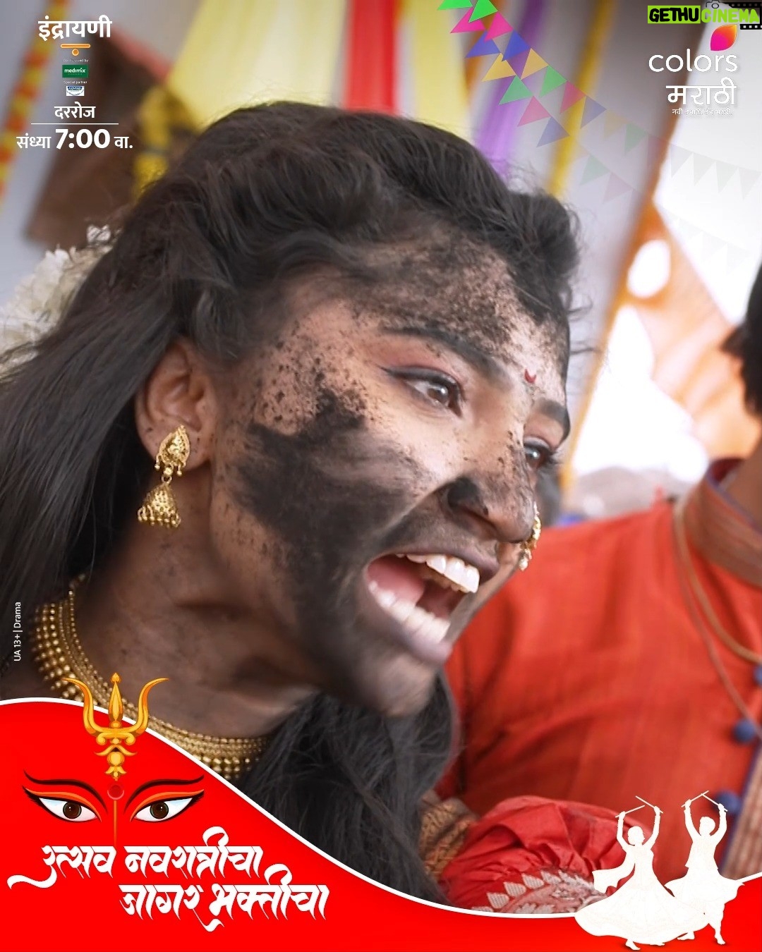 Kanchi Shinde - 3.3K Likes - पहा ‘इंद्रायणी’, दररोज, संध्या. 7 वाजता, फक्त कलर्स मराठीवर आणि कधीही @JioHotstar वर.

भ्याड हल्ला करणाऱ्यांना इंदूने दिलंय समोर यायचं आव्हान!

#Indrayani #IndrayaniOnColorsMarathi #EpisodicClip #ColorsMarathi #NaviUbhariUnchBharari