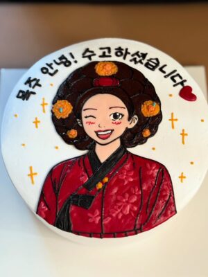 Kang Hanna Instagram - <폭군의 셰프>를 시청해주시고
사랑주신 모든 분들께 감사드립니다🤗♥️

#폭군의셰프 #BonAppetitYourMajesty
#강목주 #다음생은착하게