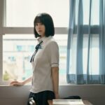 Kang Mi-na