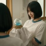 Kang Mi-na