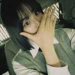 Kang Mi-na
