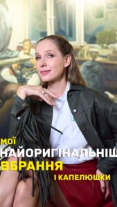 Actress Kateryna Osadcha HD Photos and Wallpapers October 2025