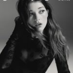 Katie Douglas