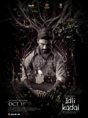 Kavya Sriram Instagram - IDLY KADAI TRAILER FROM 20th ✨

@dhanushkraja sir ⭐️
@gvprakash 
@wunderbarfilms 
@dawn.picture 
@kirankoushik10 
@jacki_artdirector 
@kabilanchelliah 
@editor_prasannagk 
@peterheinoffl 

TEAM 
@kaviyavelusamy11 
@umayal_muthiah 
#costumedesign #styling #idlykadai
