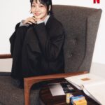 Kim Go-eun