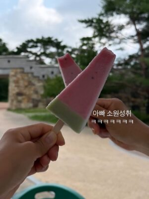 Kim Ji-sook Instagram - Suwon🌿 예쁘니까 같이보자!!