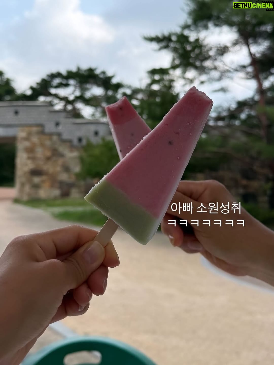 Kim Ji-sook - 3 Likes - Suwon🌿 예쁘니까 같이보자!!