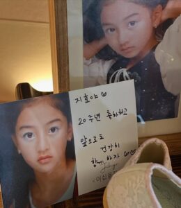 Actress Kim Se-jeong HD Photos and Wallpapers July 2025