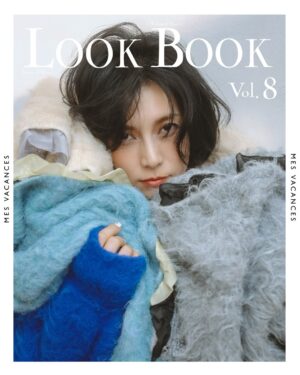 Ko Shibasaki Instagram - →→→→→ swipe
LOOK BOOK Vol.8 📚

Brand Director : Ko Shibasaki

——

【MES VACANCES | 2025 Autumn/Winter】
Asymétrie ― 今季のコレクションは、不均衡の中に宿る美しさをテーマに生まれました。

シンメトリーでは表現できない奥行きや立体感。
動きにあわせて変化する陰影や、重なり合う質感のコントラストが、日常にそっと華やぎを添えます。
秋冬らしい温かみのある素材感を大切にしながらも、重たさを感じさせない軽やかさをプラス。
纏う人の所作やシルエットに寄り添う、心地よさと洗練を両立しました。

計算されたバランスの中に遊び心をひとさじ。
アシンメトリーが描く余白が着こなしに新しい表情を生み出し、どんな場面でも“旅するように暮らす” 心地よさを叶えます。ㅤㅤㅤㅤㅤㅤㅤㅤㅤㅤㅤㅤㅤㅤㅤㅤㅤㅤㅤ
——

／
 10/10 (Fri) 12:00 release 🍂
＼
ㅤㅤㅤㅤㅤㅤㅤㅤㅤㅤㅤㅤㅤㅤㅤㅤㅤㅤㅤㅤㅤㅤㅤㅤㅤㅤ
@mes_vacances_official
@ko_shibasaki
ㅤㅤㅤㅤㅤㅤㅤㅤㅤㅤㅤㅤㅤ
#MESVACANCES #ミヴァコンス #25AW #柴咲コウ #traveloutfits
