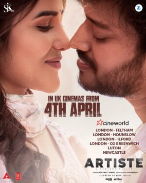 Krisheka Patel Instagram - Artiste Releasing in London……by ⭐️ cineworld 🥳🥳🥳🫶
.
.
.
.
.
.
.
.
.
.
.
#artiste #artistethemovie #artistetelugumovie #artistemovie #tollywood #teluguartiste #artistecinema #love #trending #Santosh #Kalwacherla #ActorSantoshKalwacherla #SantoshKalwacherla #tollywoodhero #instagram #telugumovie #telugumovies #telugucinema #viral #instgram #march #21
