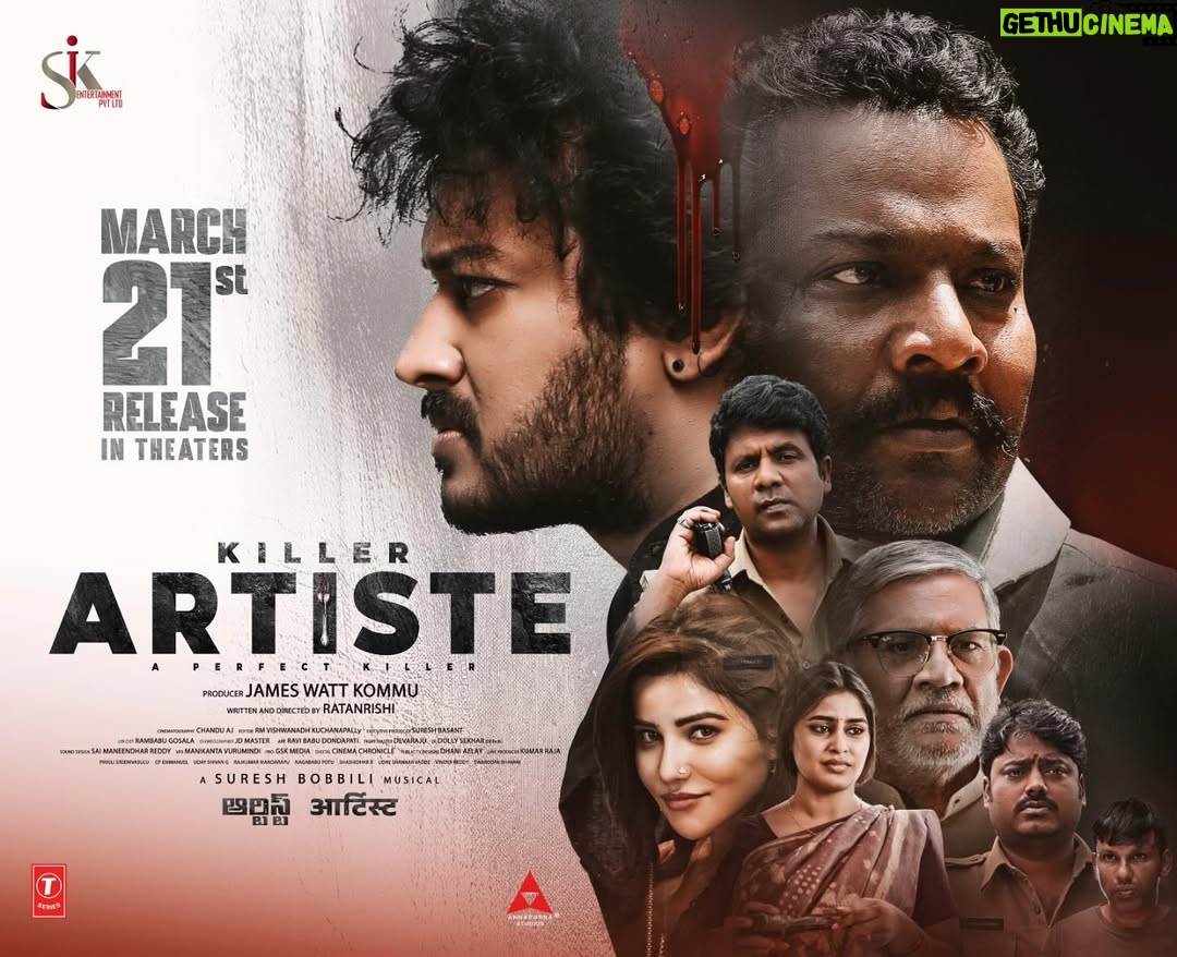 Krisheka Patel - 10.7K Likes - Artiste releasing on 21st …….book your tickets now 
Come feel the thrill,fun and emotion
.
.
.
.
.
.
.
.
.
.
#artiste #artistethemovie #artistetelugumovie #artistemovie #tollywood #teluguartiste #artistecinema #love #trending #Santosh #Kalwacherla #ActorSantoshKalwacherla #SantoshKalwacherla #tollywoodhero #instagram #telugumovie #telugumovies #telugucinema #viral #instgram #march #21