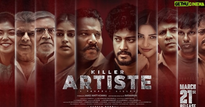Krisheka Patel - 10.1K Likes - #Artiste🎬 bringing you a high power packed cinema to your screens on this Friday 21st march 🎭🙌😇🙏🏻

#artiste 
See u in theatres on 21st march🤗❤️🫶🏻😇
@iratanrishi 
@santosh_kalwacherla 
@suresh_bobbili 
@sjkentertainments 
#James watt kommu