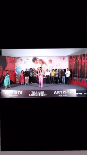 Krisheka Patel Instagram - #dolledup🌸✨@Artiste movie trailer launch.!😇🙏🏻❤️#comingsoon 
  #telugumovie 
  #feelingpink💗