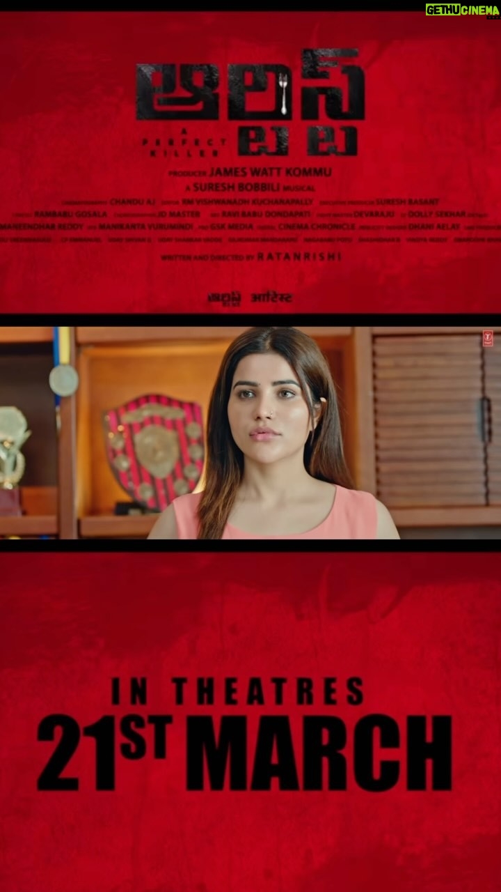 Krisheka Patel - 7.6K Likes - Get ready for a film-filled adventure 🙌 here is the Artiste” movie trailer 😇🙏🏻See you in theatres on March 21st 🙌💕#artiste ❤️#comingsoon ✨#
@sjkentertainments 
@iratanrishi 
@santosh_kalwacherla 
@suresh_bobbili 
@suresh_kenil_media
#james watt Kommu