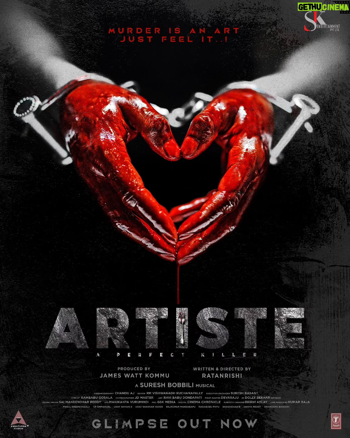 Krisheka Patel - 6.8K Likes - The Glimpse of the highly anticipated #Artiste movie is out now! 🎬✨ 
https://youtu.be/F25dR38l268?si=A_YTIDmBJlc1zR2i
Get ready for an exciting sneak peek into the world of this masterpiece. Stay tuned for more updates!

@Santosh_kalwacherla
@Kri_sheka005 
@satyamrajesh7
@soniya_akula_official
@vinayvsutradhar
@actor__prabhakar
@snehamadhuri_sharma
@tanikellabharani 
@pooja.nageshwar
@harithakovuri
@puli.seetha
@iratanrishi 
@james_kommu
@iam_chanduaj
@suresh_bobbili
@actordevarajpalamur
@Editor_viswanadh
@suresh_kenil_media
@rajamr.cool
@ruday_47
@iudayshivan
@tseriessouthofficial
@info.cinemachronicle

#ArtisteMovie #GlimpseOutNow #ComingSoon #CinematicJourney